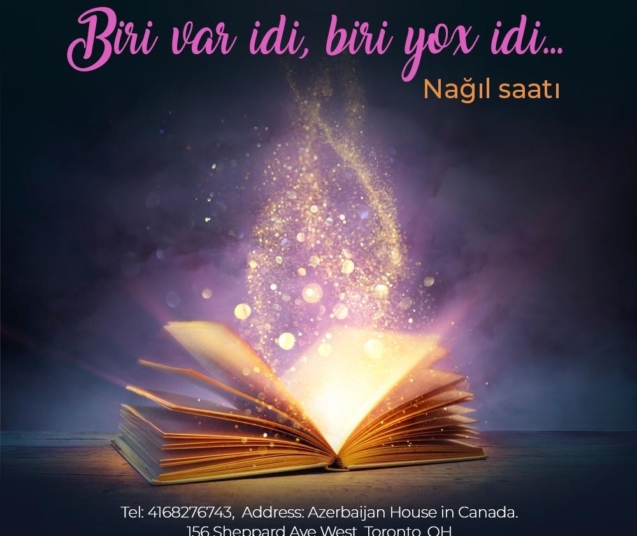 event-nagil-saati